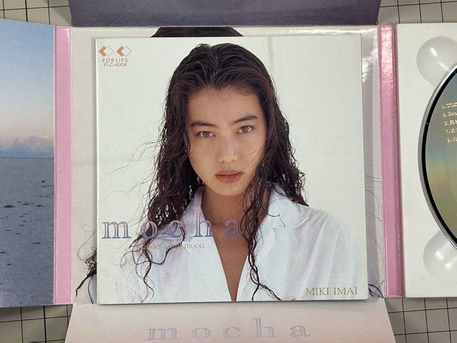 Amazon.co.jp: CD/箱帯付き/盤面良好紙ジャケット 今井美樹